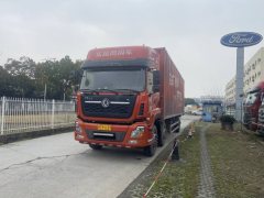 Dongfeng Tianlong 270 hp 6X2 9.6 m - ფოტო 1