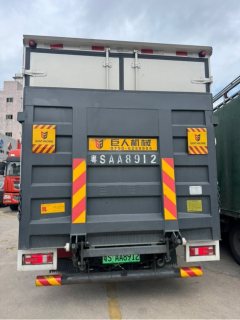 BYD T5 4.03 m - ფოტო 3