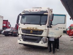 Sinotruk HOWO TX7 290 hp 4X2 9.8 m - photo 1