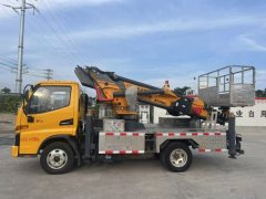 JAC Shuailing Q3 170 hp 4X2 30 m - ფოტო 2