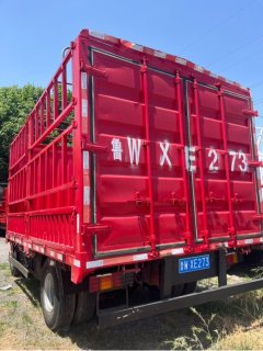 FAW Jiefang Tiggo V 160 hp 4X2 3.85 m - photo 2