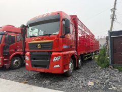 Sinotruk Sitrak G7S 350 hp 6X2 9.6 m - фото 1