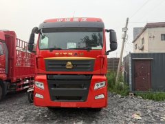 Sinotruk Sitrak G7S 350 hp 6X2 9.6 m - фото 2