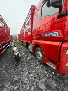 Sinotruk Sitrak G7S 350 hp 6X2 9.6 m - фото 7