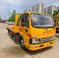 Yuehai Qingling 130 hp 4X2 5.3 m - фото 1