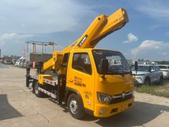 JMC 150 hp 4X2 32 m - ფოტო 1