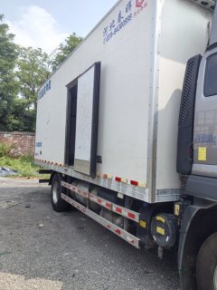 refrigerated truck Foton Auman heavy truck (Foton Auman) Foton Auman - photo 6