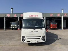 JMC 135 hp 4X2 3.68 m - ფოტო 2