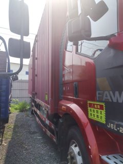 FAW Jiefang J6L 260 hp 4X2 9.7 m - photo 6