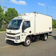 SAIC Yuejin S 95 hp 4X2 3.26 m - photo 1