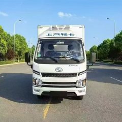 SAIC Yuejin S 95 hp 4X2 3.26 m - photo 2