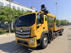 Foton Aumark S3 230 hp 6X2 7.2 m - ფოტო 1