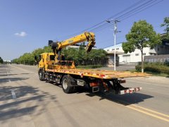 Foton Aumark S3 230 hp 6X2 7.2 m - ფოტო 4