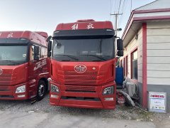 FAW Jiefang JH6 560 hp 6X4 - ფოტო 2