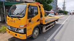 JMC 140 hp 4X2 5.2 m - ფოტო 1