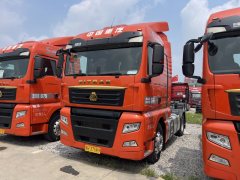 Sinotruk Sitrak G7S 570 hp 4X2 - ფოტო 1