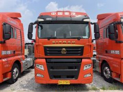 Sinotruk Sitrak G7S 570 hp 4X2 - ფოტო 2
