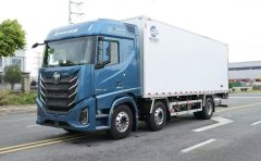 Foton Auman 5 480 hp 6X2 7.8 m - ფოტო 1