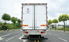 Foton Auman 5 480 hp 6X2 7.8 m - ფოტო 8