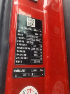 Sinotruk HOWO Max 290 hp 4X2 9.6 m - ფოტო 4