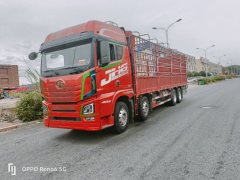FAW Jiefang JH6 460 hp 8X4 - ფოტო 1