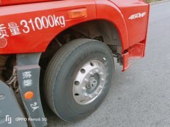 FAW Jiefang JH6 460 hp 8X4 - ფოტო 4