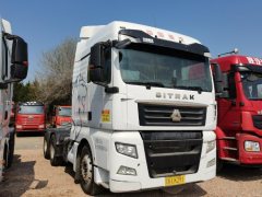 Sinotruk Sitrak C7H 440 hp 6X4 - photo 2