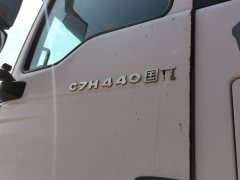 Sinotruk Sitrak C7H 440 hp 6X4 - photo 4