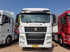 Sinotruk Sitrak C7H 440 hp 6X4 - photo 7