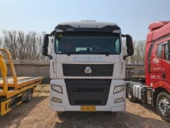 Sinotruk Sitrak G7 440 hp 4X2 - photo 9