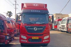 Dongfeng Tianjin KR 260 hp 4X2 9.8 m - photo 2