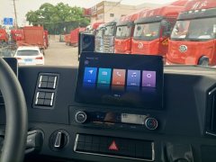 Sinotruk Sitrak G7 330 hp 4X2 9.8 m - ფოტო 10