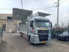 Sinotruk Sitrak G7 330 hp 4X2 9.8 m - ფოტო 3