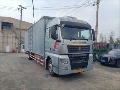 Sinotruk Sitrak G7 330 hp 4X2 9.8 m - ფოტო 8