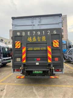 BYD T5 4.03 m - photo 5