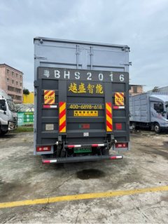 BYD T5 4.03 m - ფოტო 3