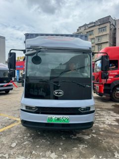 BYD T5 4.03 m - ფოტო 2