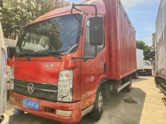 Kama M6 129 hp 4X2 4.2 m - ფოტო 1