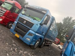 Sinotruk Sitrak G7 480 hp 8X4 9.52 m - ფოტო 1