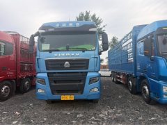 Sinotruk Sitrak G7 480 hp 8X4 9.52 m - ფოტო 2
