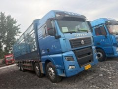 Sinotruk Sitrak G7 480 hp 8X4 9.52 m - ფოტო 3