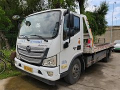 Foton Aumark S1 160 hp 4X2 6 m - ფოტო 1