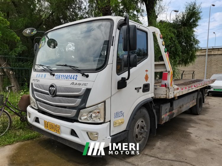 2021 Foton Aumark S1 160 hp 4X2 6 m