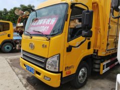 FAW Jiefang Tiggo V 140 hp 4X2 6 m - photo 1