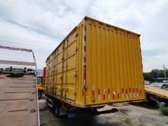 FAW Jiefang Tiggo V 140 hp 4X2 6 m - photo 7