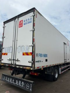 FAW Jiefang J6L - ფოტო 5