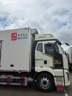 FAW Jiefang J6L - ფოტო 7