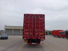 Sinotruk HOWO TS7 290 hp 4X2 9.6 m - ფოტო 2