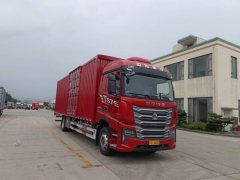 Sinotruk HOWO TS7 290 hp 4X2 9.6 m - ფოტო 4