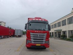 Sinotruk HOWO TS7 290 hp 4X2 9.6 m - ფოტო 5